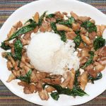 Pad Grapow Chicken (Chicken with Basil) by Chrissy Teigen